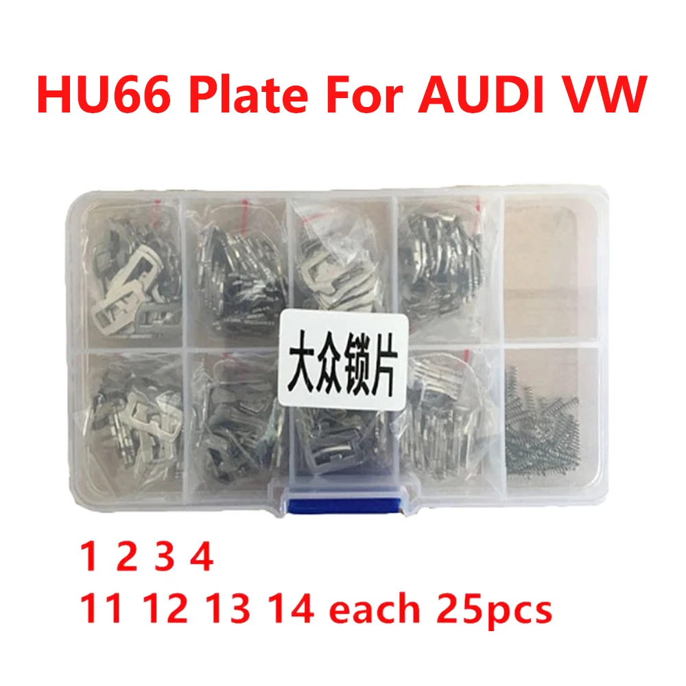 

200pcs/lot Car Lock Reed HU66 Plate For AUDI VW Volkswagen Plate NO 1.2.3.4,11.12.13.14 Each 25pcs For VW Lock Repair Kits