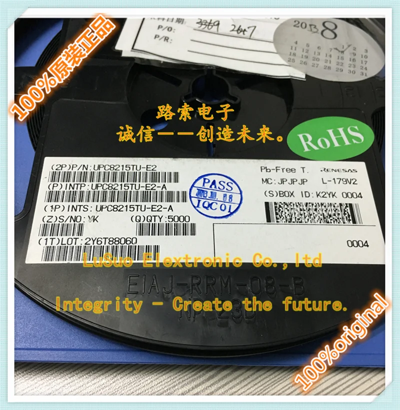 

20pcs original new UPC8215TU-E2 DFN8