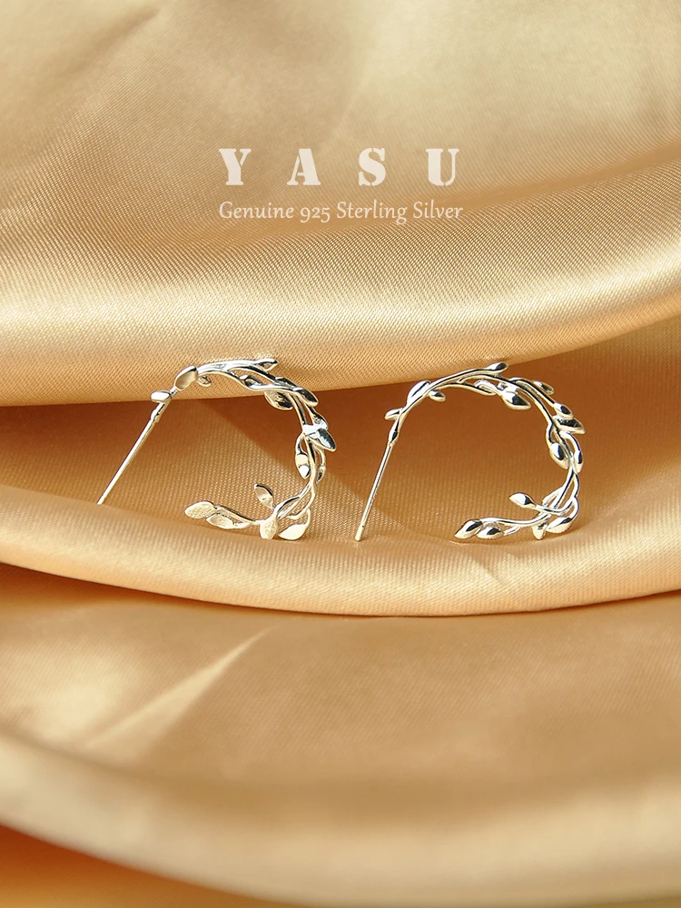 

Yasu 925 Sterling Silver French Branch Leaf Stud Earrings For Luxury Women Elegant Noble Party Wedding Jewelry Accessories Gift