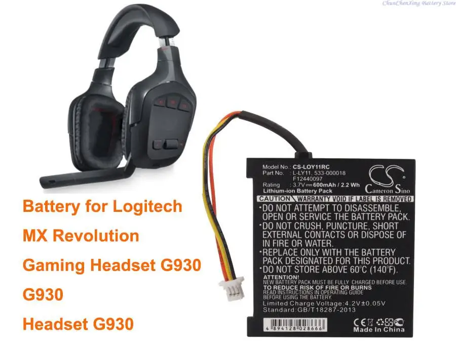 Фото Аккумулятор 600 мАч 533-000018, F12440097, модель Logitech G930, игровая гарнитура G930, гарнитура G930, MX Revolution №1