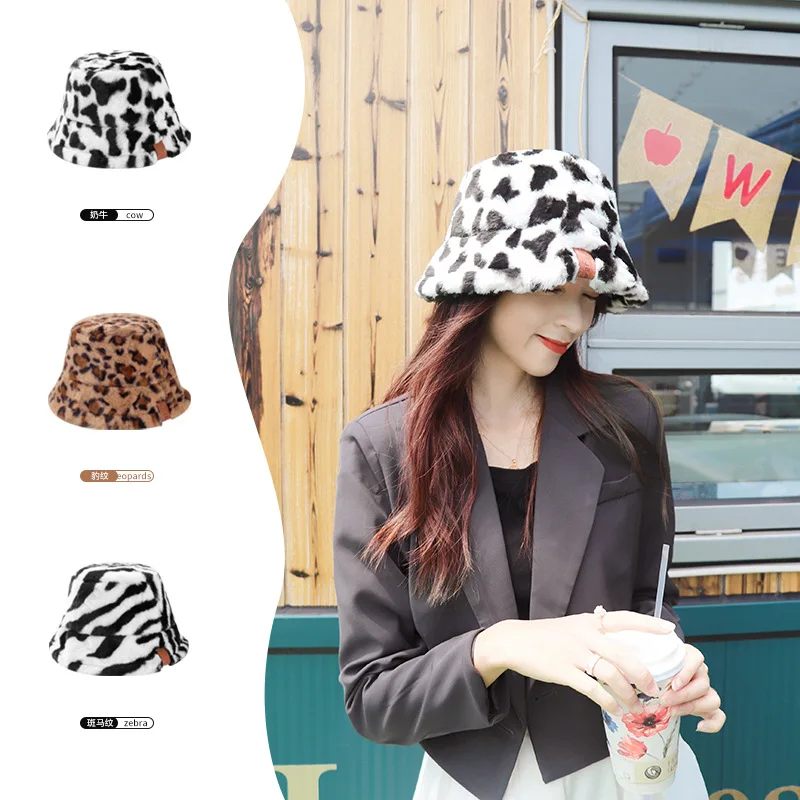 

Korean Version of The Trend of Leopard Print Fisherman Hat Women Autumn and Winter Warmth and Thick Adjustable Flannel Beanie