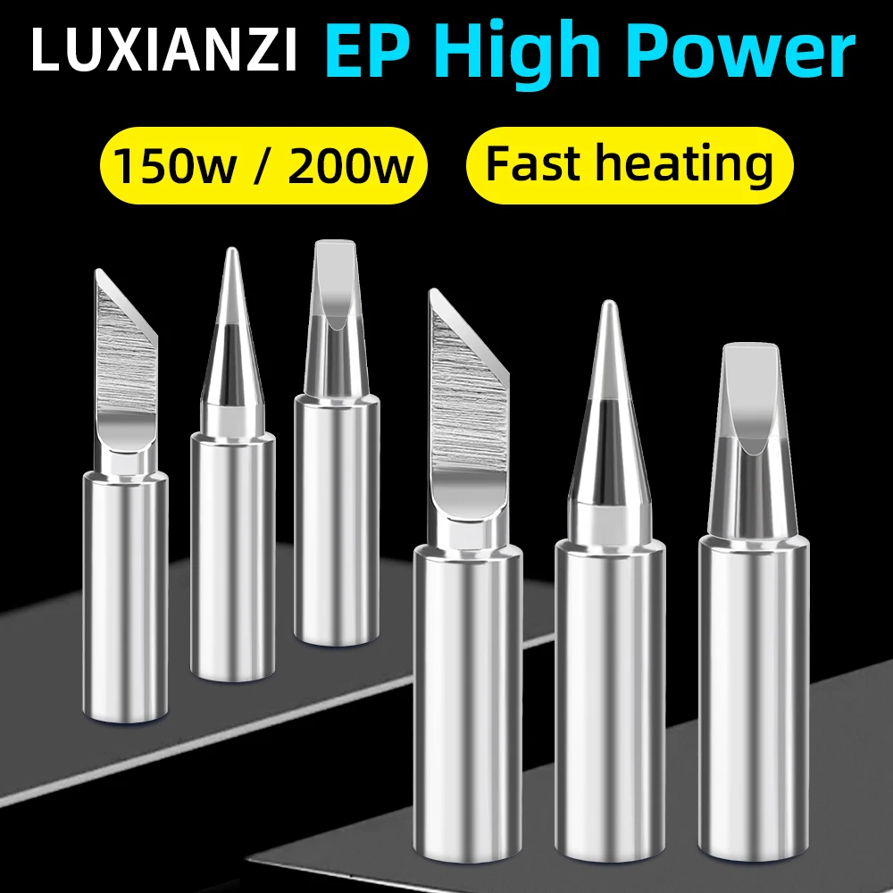 

Электрический паяльник LUXIANZI 100/200 Вт