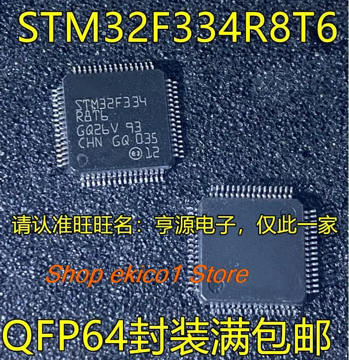 

Оригинальный запас STM32F334R8T6 STM32F413RGT6 STM8AF52A9TC TCY QFP64