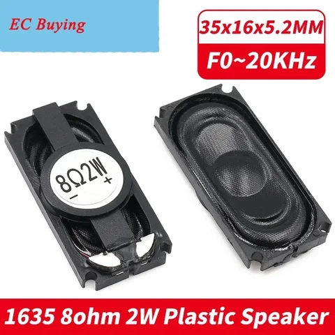 Динамики Jessinie 3516 8R 2Вт