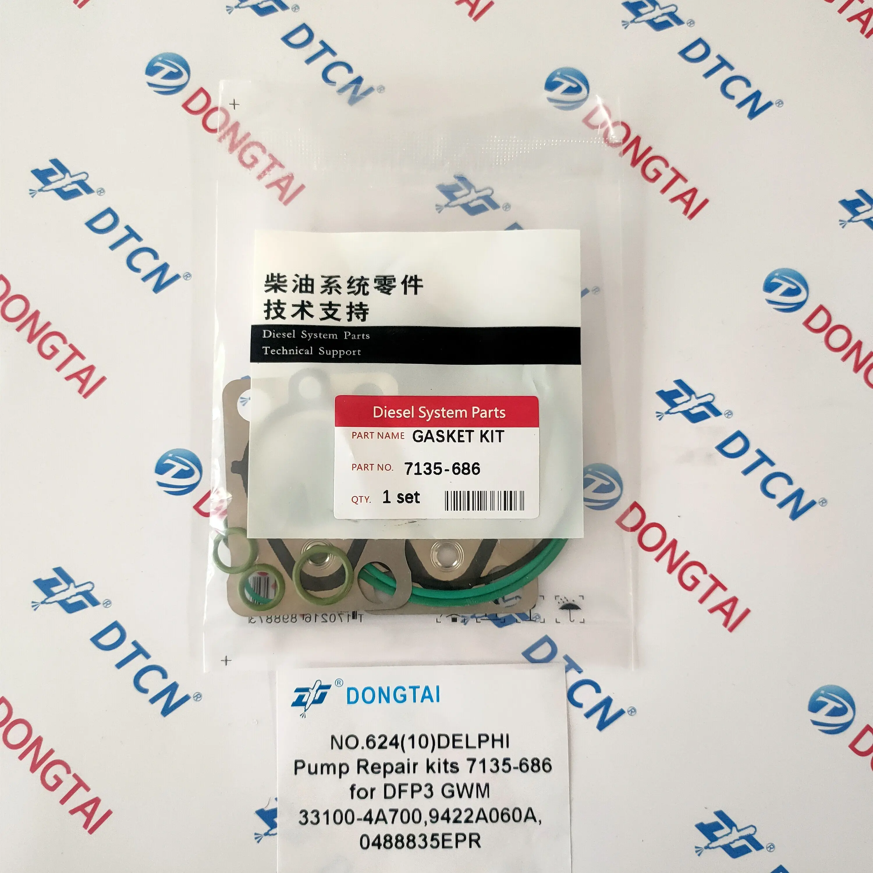 NO.624(10) Ремкомплекты насосов дизельного топливного двигателя 7135-686 для насоса Delphi