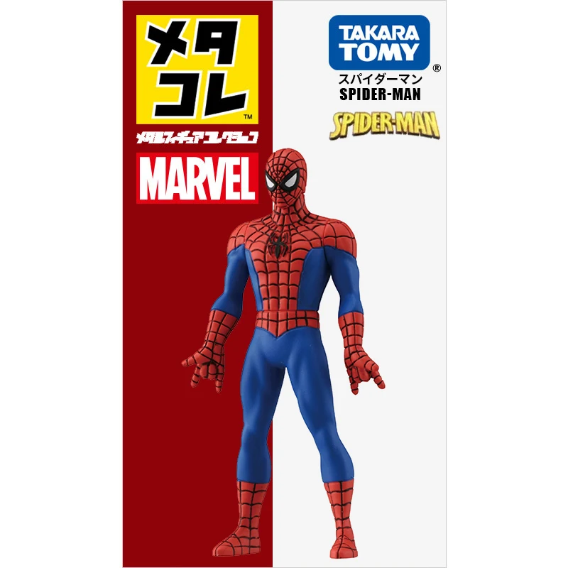 

Japanese Tomy Domecar Alloy Doll Decoration Doll Hand-made Model Toy Marvel Hero Spider Man 853053