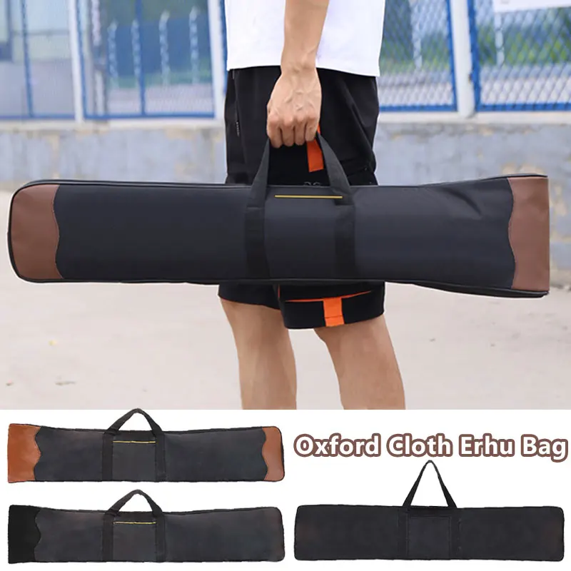 Enlarge Chinese Ethnic Bowstring Instrument Erhu Bag Padded Oxford Cloth Erhu Carry Bag Handbag Portable Backpack Jing Erhu/ping Erhu
