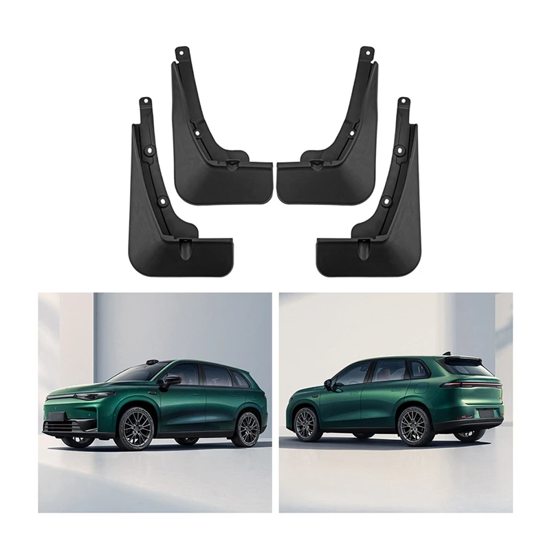 Брызговики передние и задние для Leap Motor C10 2024