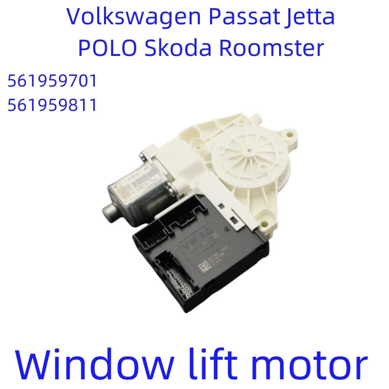 Мотор стеклоподъемника Passat Jetta POLO Skoda Fabia/Rapid Roomster OEM 6R0959801 6R0959802 561959811 561959811B 561959812C
