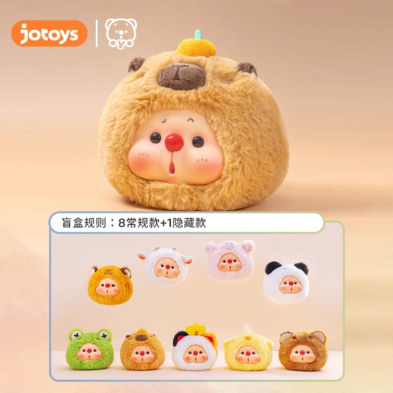Аутентичная виниловая серия Oyo Bear Cub с животными глухая коробка загадочная