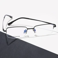 reven jate pt2229 optical glasses pure titanium frame prescription eyeglasses rx men glasses for male half rim eyewear