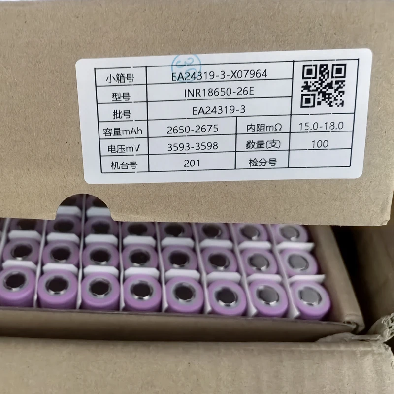 Аккумуляторы VapCe INR18650-26E 2600 мАч