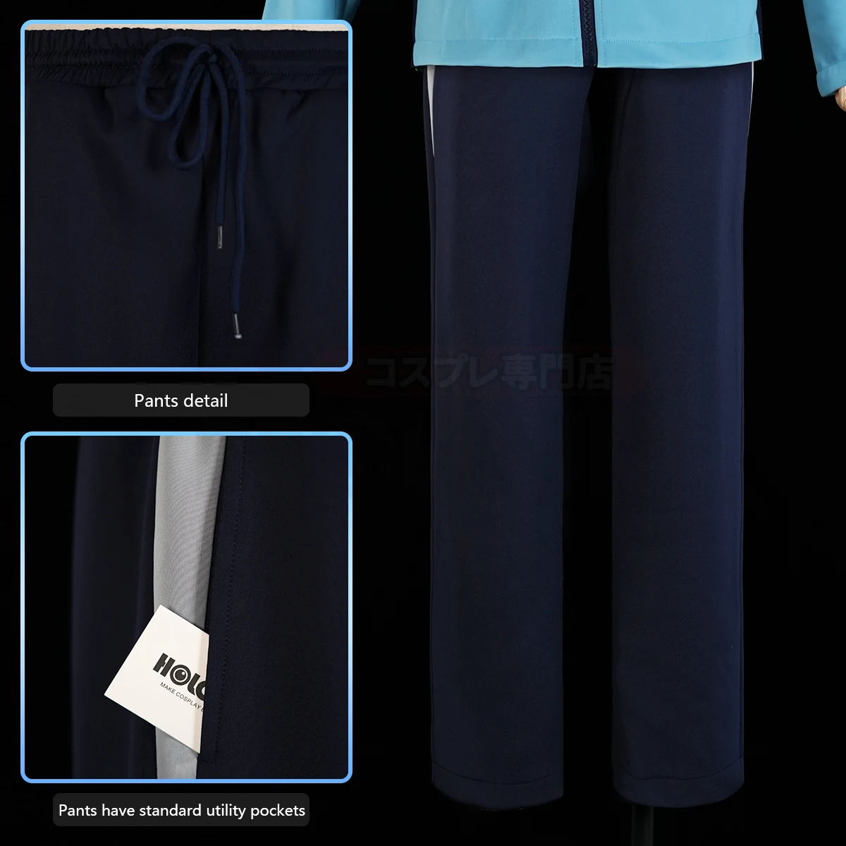 Костюм для косплея из аниме бежать с ветром спортивный костюм в стиле K колледжа