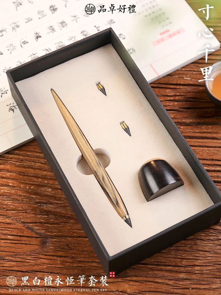 Kup Wood Eternal Pen Without Ink Creative Pencil Set With Base Students Forever Pencil