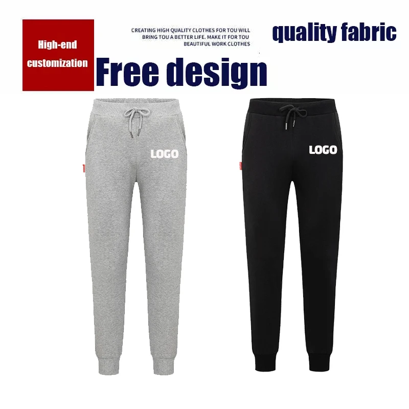Custom Brand Logo Men's Sweatpants Joggers Sports Fitness Pants Male Tracksuit Running Tennis Gym Trousers Gyms Pant