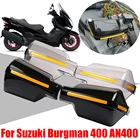 Ветрозащитная защита на руль для SUZUKI Burgman 400 AN400 AN 400 SKYWAVE 400