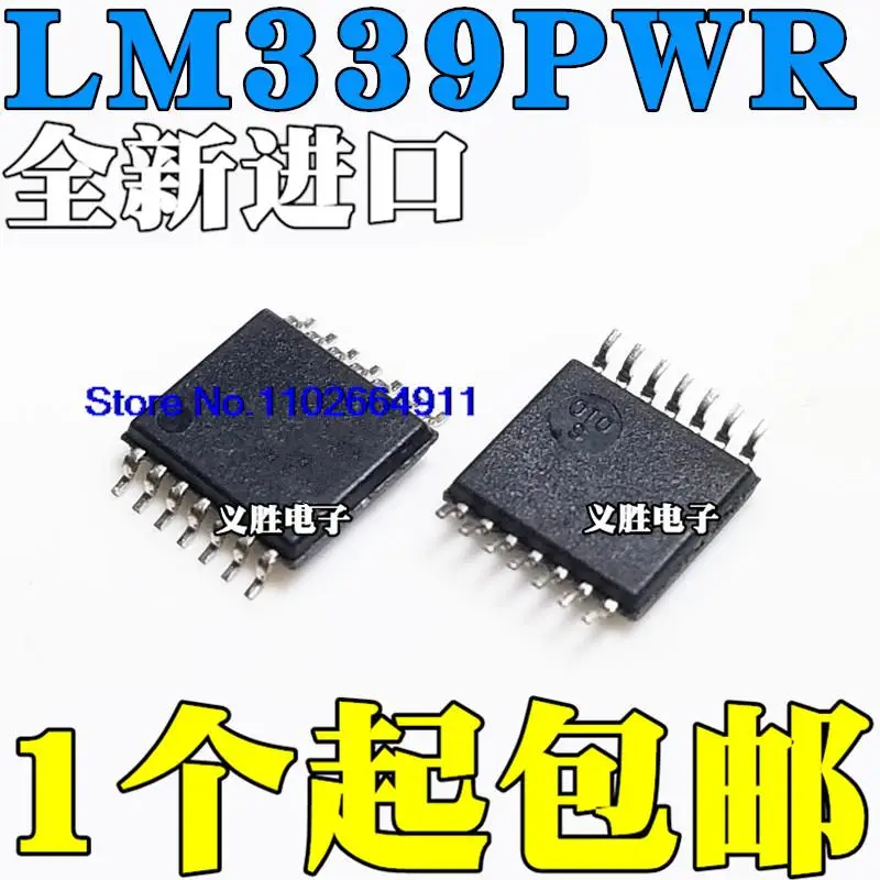 

50 шт./партия LM339PWR LM339PW L339 TSSOP14