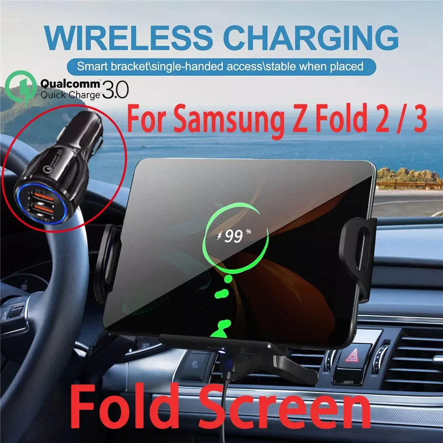 

15W Wireless Car Charger Fold Screen Qi Fast Phone Charger Holder for Samsung Galaxy Z Fold 3 2 iPhone 13 12 Max Huawei Mate X