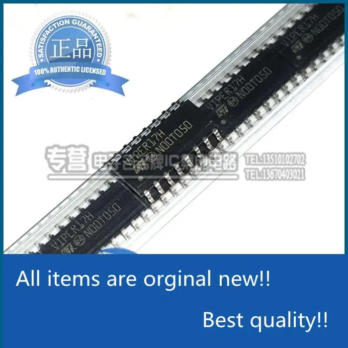 

10pcs orginal new VIPER17H SMD SOIC-16 Converter, Offline Switch ST