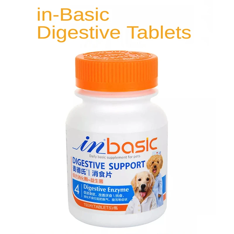 

Таблетки IN-BASIC, 150 таблеток, пробиотики для собак, пищеварительные таблетки, сбалансированные питательные вещества для пищеварения и поглощ...