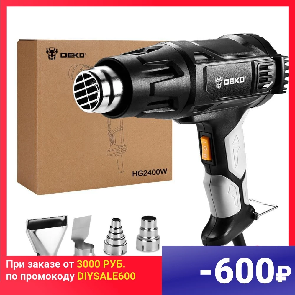 Фен строительный DEKO HG2400W 