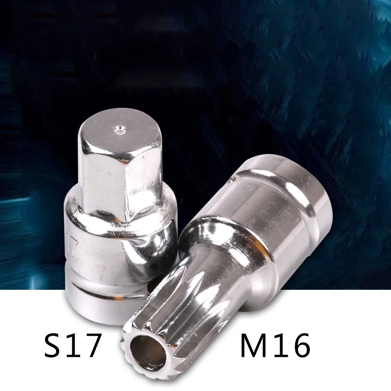 8 мм квадратная головка сливная заглушка разъем M16 S17 S8 с приводом 1/2 дюйма 3/8