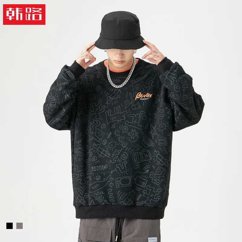 

Korean Road Japanese Style Men's Clothing 2022 Autumn and Winter New Fashion Brand round Neck Sweater Men's Hip Hop Full