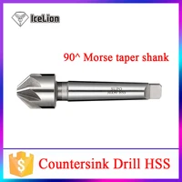 1pcs 6mm 50mm120 degree hss chamfer countersink cutter chamfering drilling mill cutting tool1016203225304050mm