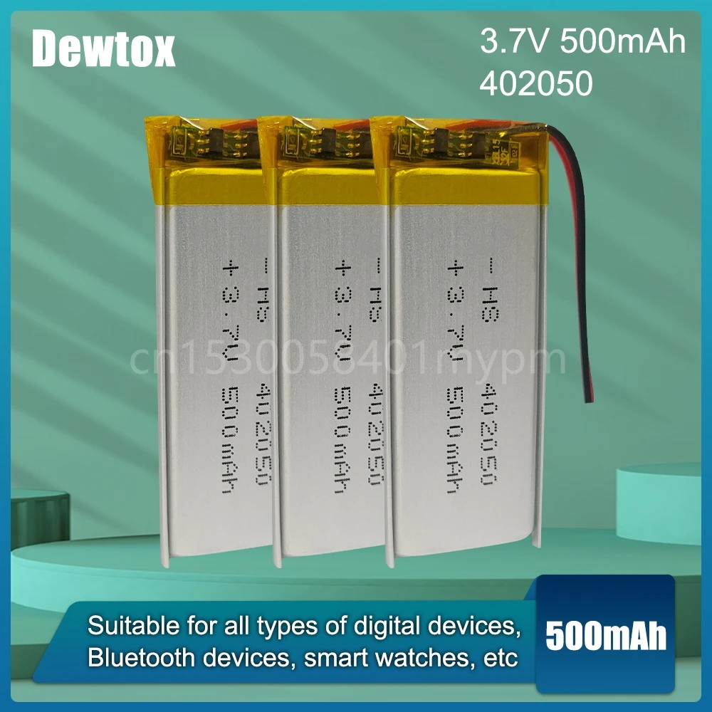 Литий-полимерная аккумуляторная батарея 402050 500 мАч 3 7 в литий-ионная для GPS MP3 MP4