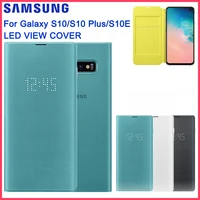 original samsung led view smart cover smart phone cover for samsung galaxy s10 sm g9730 s10 sm g9700 s10 e s10e s10plus g9750