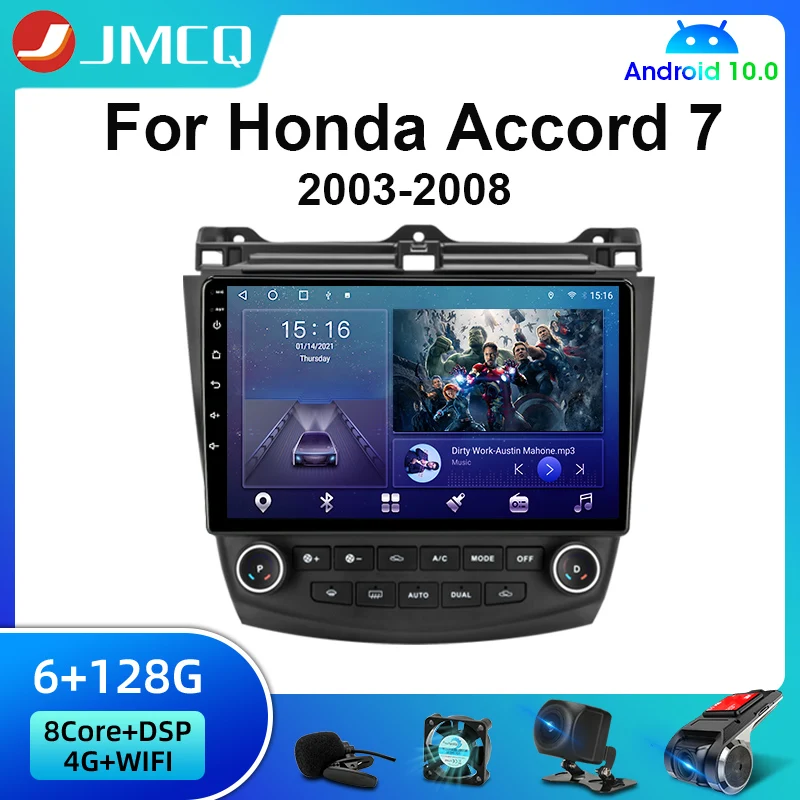 JMCQ Android 10 Auto Radio estéreo para Honda Accord 7 2003-2008 reproductor Multimedia navegación GPS Auto 2 Din 4G + 32G unidad RDS