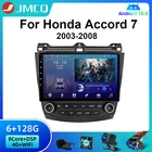 Автомагнитола JMCQ, Android 10, для Honda Accord 7 2003-2008, мультимедийный плеер с GPS-навигацией, 2 Din, 4 Гб + 32 ГБ, головное устройство RDS