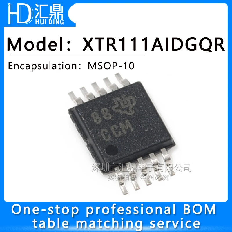 

(10piece)100% New XTR111AIDGQR XTR111A CCM MSOP-10 Chipset