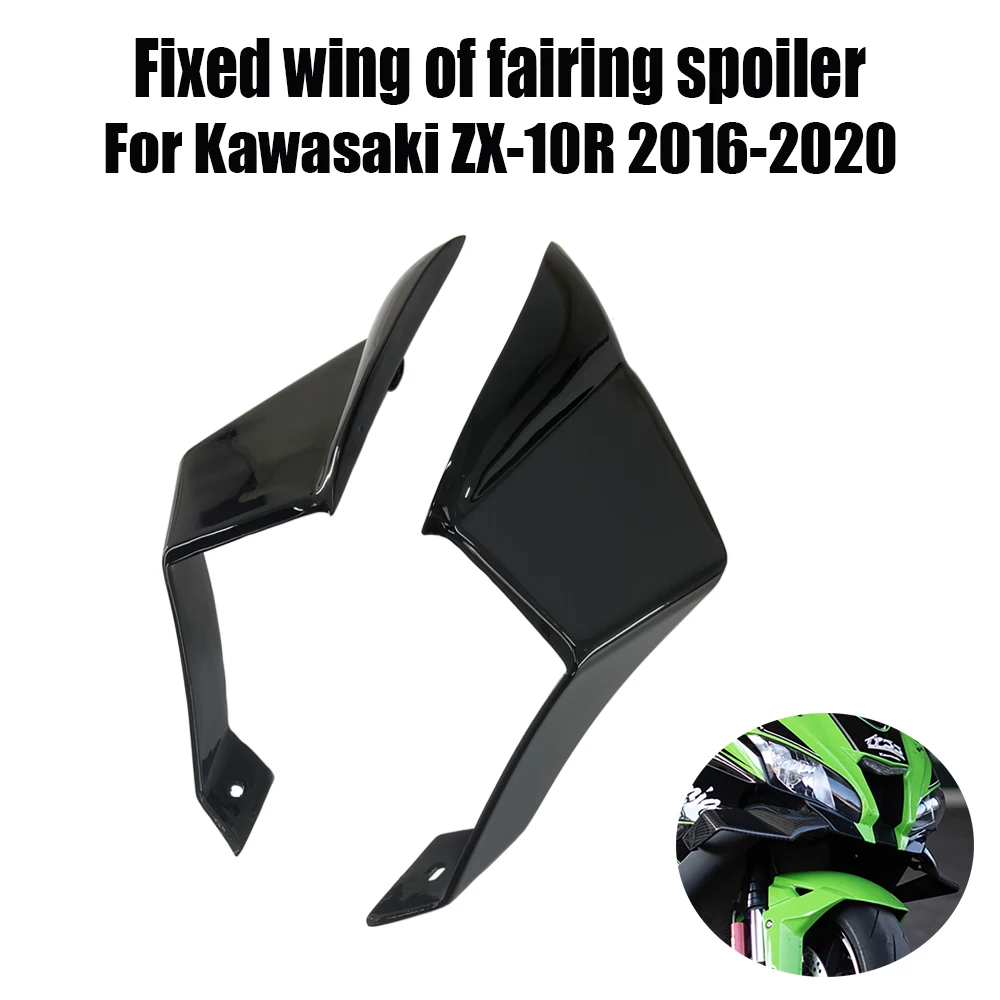 

Motorcycle Accessories Pneumatic Spoiler for Kawasaki ZX10R Ninja ZX-10R Fairing Spoiler