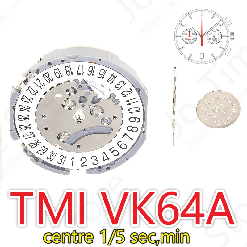 Механизм VK64, японский TMI VK674-6, новый оригинальный, серия HattoriSII VK, японский кварцевый механизм K64A, дата на 6 часов (art.: 3920cd55855a2) - 3920cd55855a2
