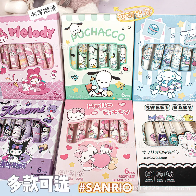 Sanrio жиросжигатель мягкий захват не устают рука для студентов Быстросохнущий