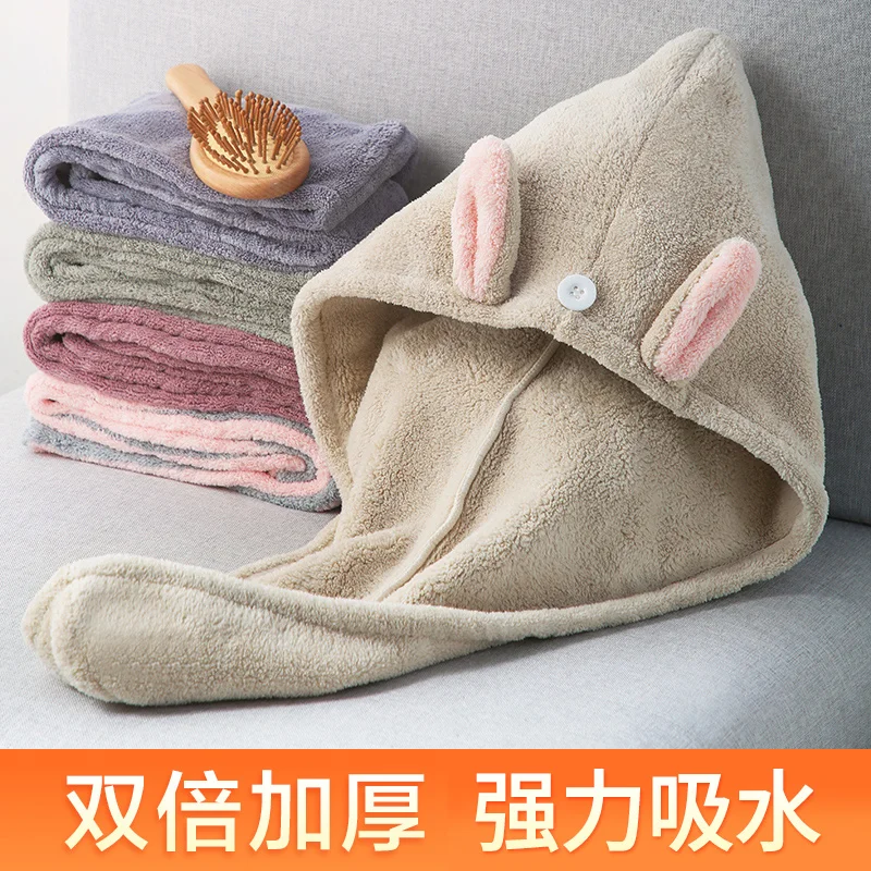 

Super absorbent dry hair cap Quick dry bath cap Long hair cap thick shampoo towel Towel dry hair turbans for women