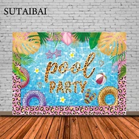 leopard pool party backdrop summer birthday tropical girl holiday party supplies swimming background banner cake table decor
