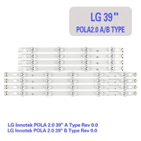 led backlight strip array for 39 inch tv lg innotek pola 2 0 39 a btype rev 0 0 39ln613v 39ln5708 39ln570u39ln570v 39ln51