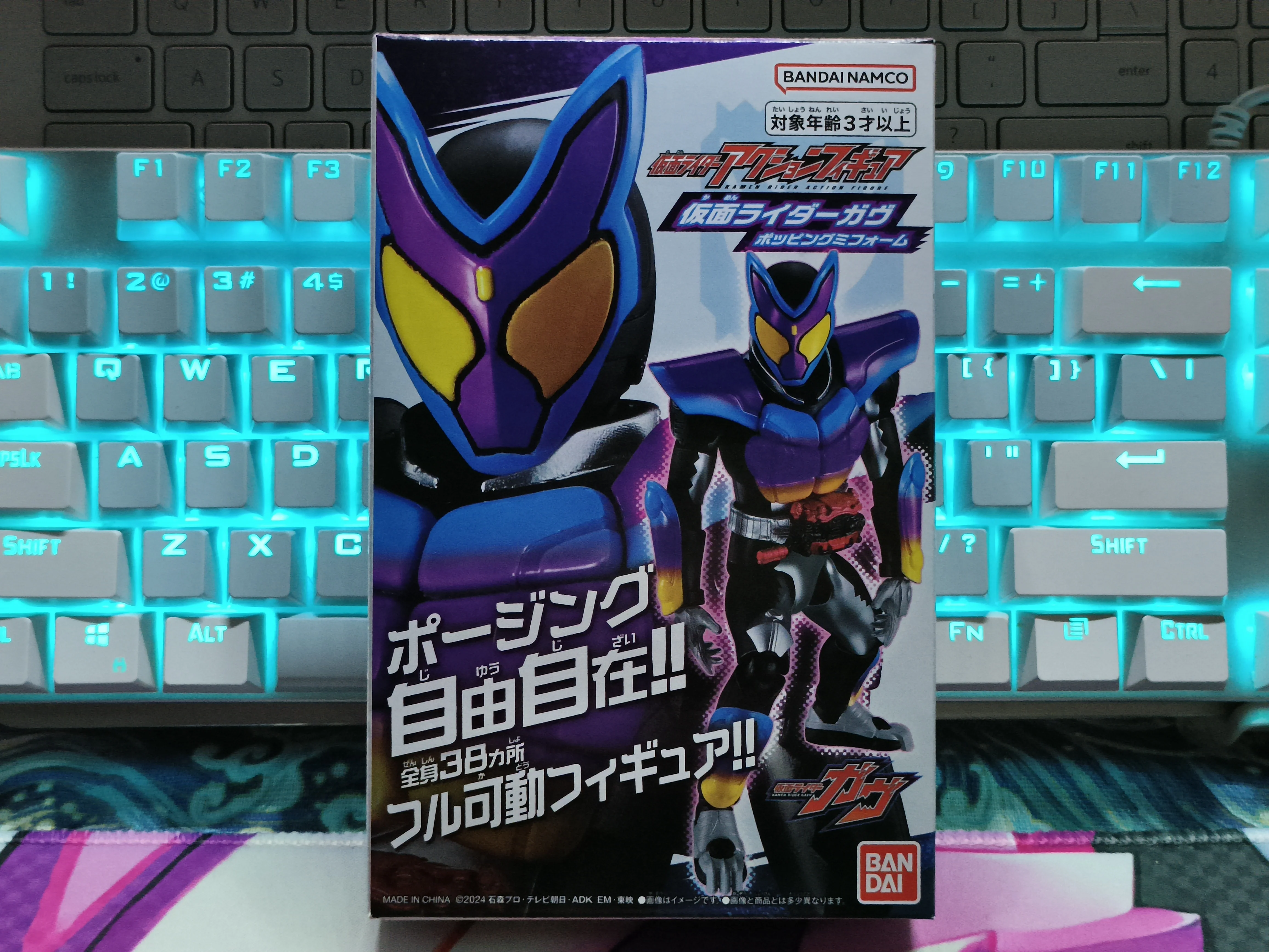 В наличии оригинальная фигурка Bandai SHF KAMEN RIDER GAVV Popping Mi Form экшн-фигурка коллекция