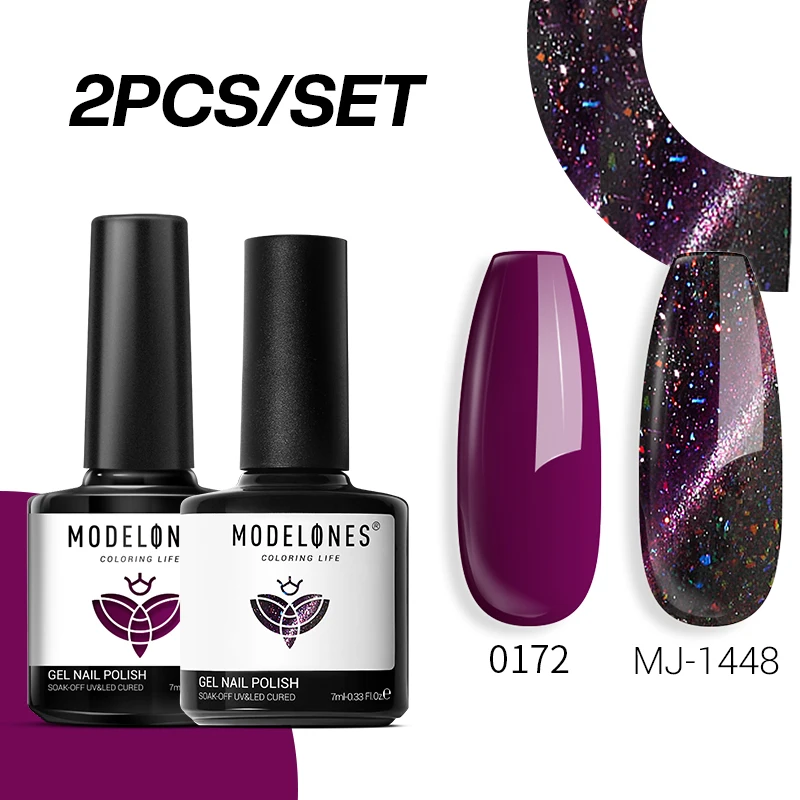 Набор гель-лаков Modelones 2 шт./компл. УФ-гель для ногтей базовое верхнее покрытие УФ