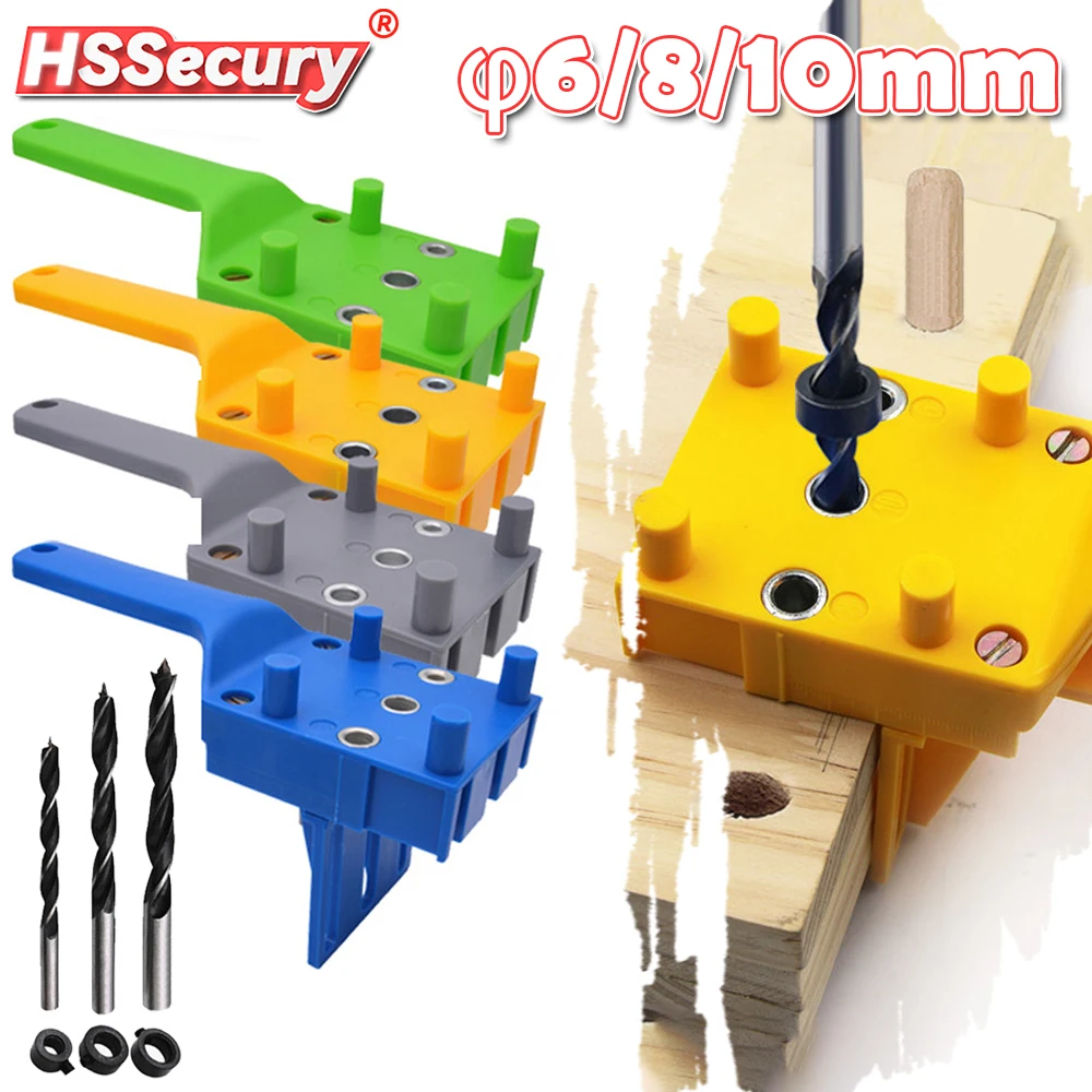 Woodworking Hand Tools Quick Locator Handheld 6/8/10mm Puncher Positioning Fixture For Woodworking Positioning Pin Joints