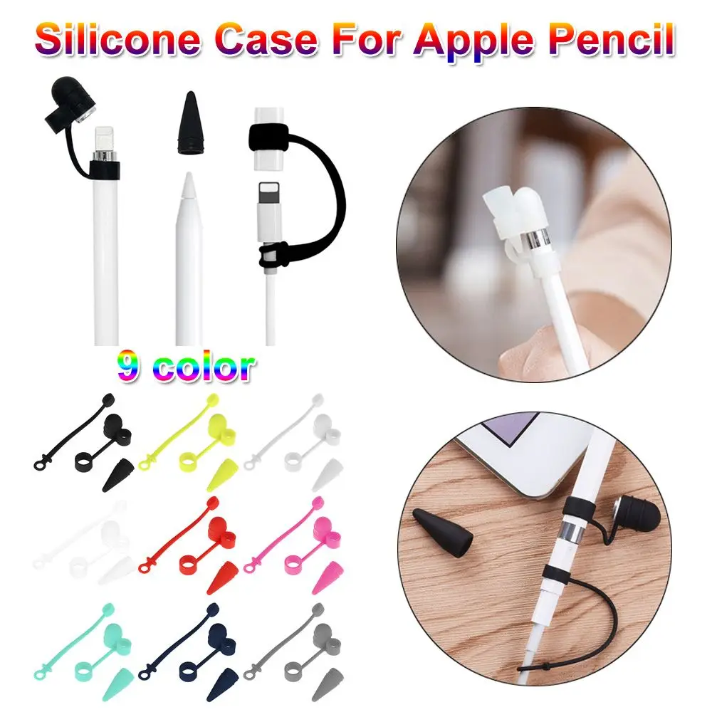 

Dustproof Anti Lost Strap Cable Adapter Tether 3 in 1 Nib Cap Holder Silicone Case Cover For Apple Pencil