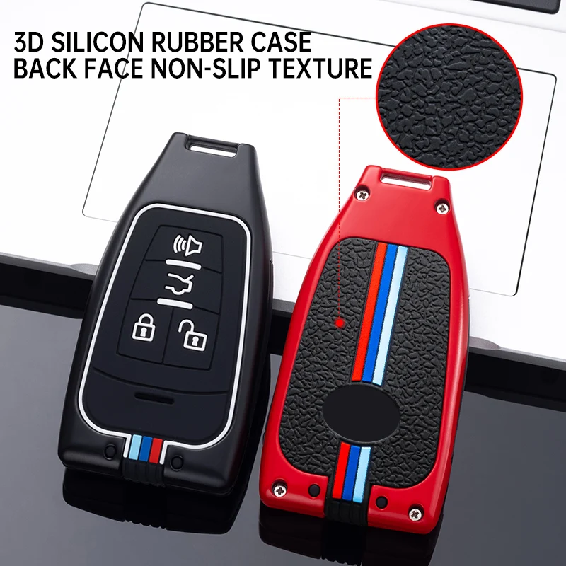 Автомобильный чехол для ключа с дистанционным управлением защитный Baic Senova X25 X35 X55