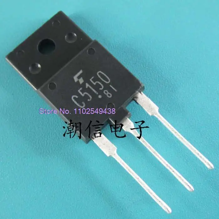 20 шт./партия, C5150 2SC5150