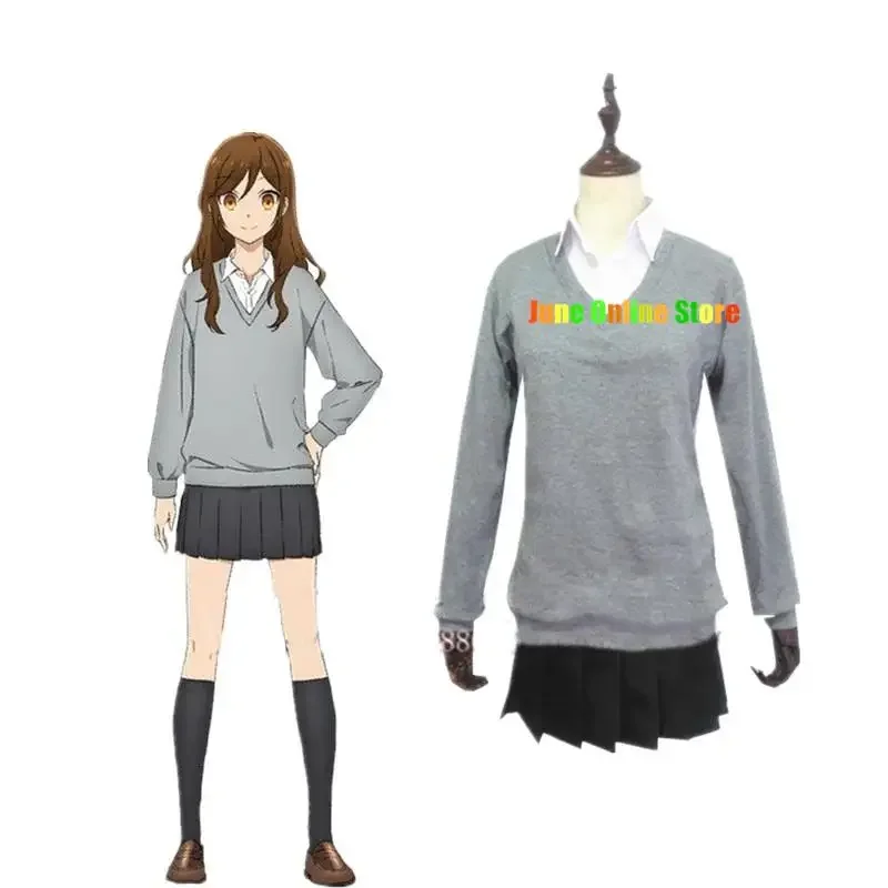 Horimiya Hori-san to Miyamura-kun Kyoko Hori аниме костюмы для косплея школьная форма девочек