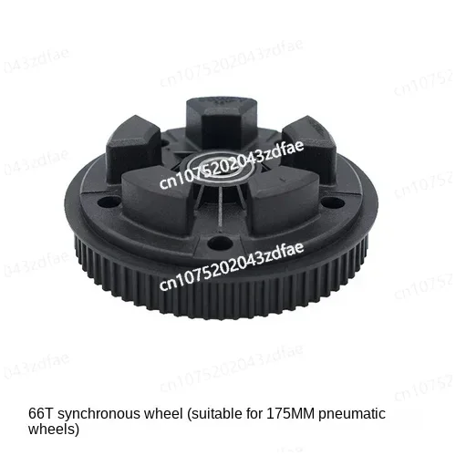 Специальное колесо ГРМ Exway Atlas 56T 66T