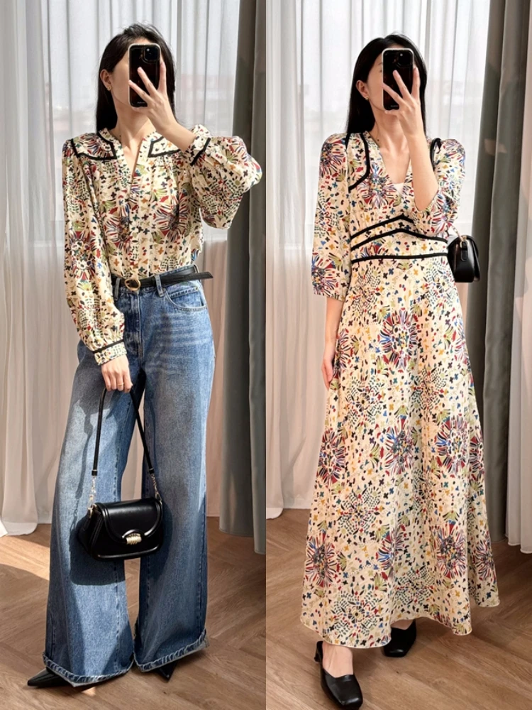 [Экзотические] BA ~ Фейерверк с парковым принтом и ножничным воротником