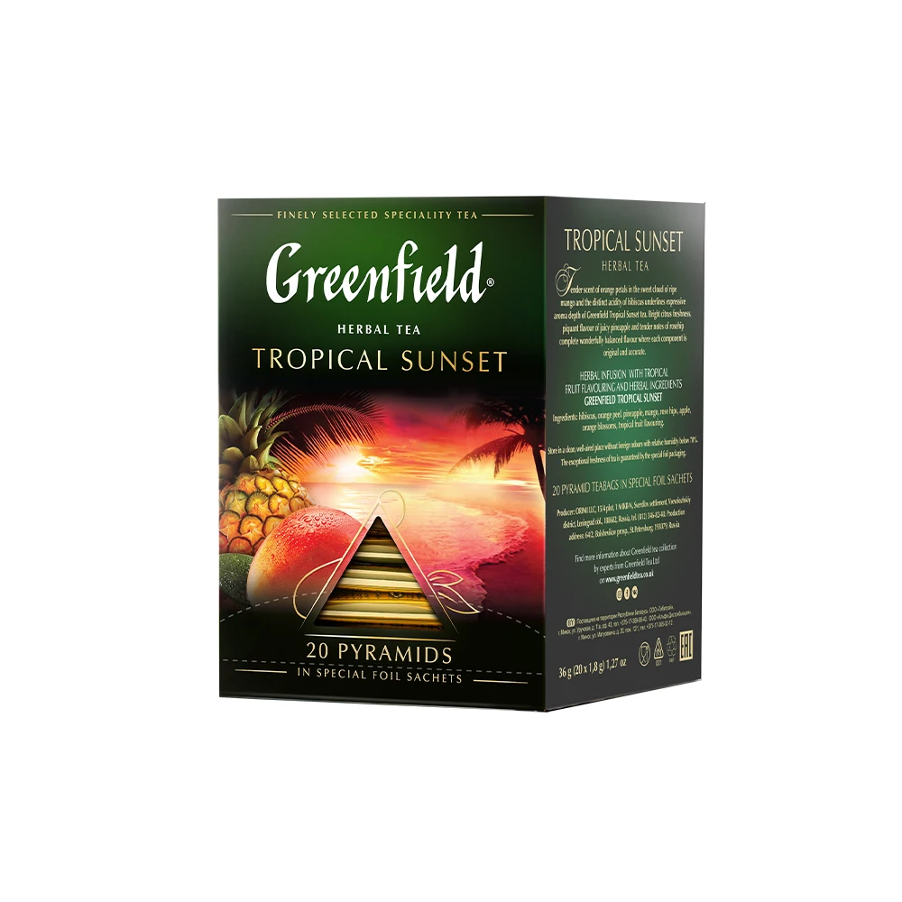 Чай Greenfield Tropical Sunset фруктовый в пакетиках 20 шт |