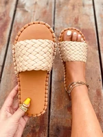 braided design slide sandals